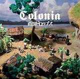 Colonia
