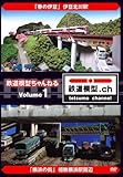 �S���͌^�����˂� volume.1