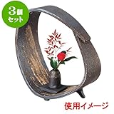 3個セット 花瓶 輪型一輪花入（信楽焼） [ 29 x 13.5 x 32cm ] 料亭 旅館 和食器 飲食店 業務用