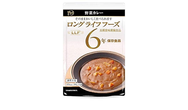 Amazon 常温で5年超の長期保存 そのまま食べられるおいしい防災備蓄食 野菜カレー 50袋パック Llf ロングライフフーズ おかゆ 雑炊 通販