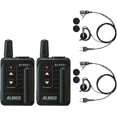 Amazon.co.jp 最新リリース: 無線・トランシーバー の新着ランキングです。