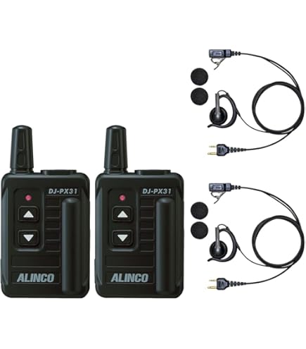 Amazon | アルインコ DJ-PX5 ブラック 超小型 特定小電力