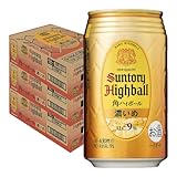 サントリー 角ハイボール 濃いめ 350ml 缶 24本×3ケース（72本）