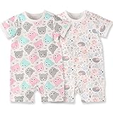 Baby Nest 夏 ベビー服 半袖ロンパース 2枚セット 女の子 男の子 肩ボタン フルプリント コットン セット3 18-24M