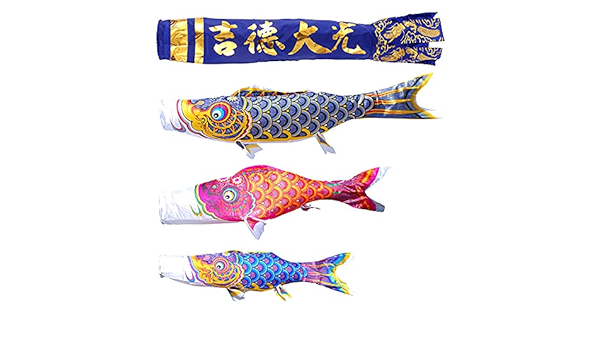 21年新作 鯉のぼり 撥水 格子式 徳永鯉のぼり 風舞い １ ５ｍセット こいのぼり ベランダ マンション ベランダ用 レビュー割特約 レビュー書かない