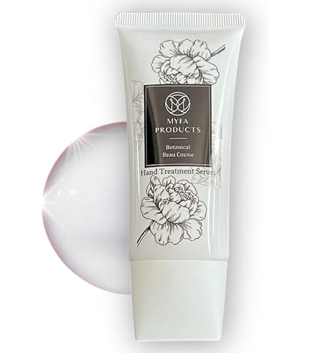 Amazon.co.jp: 発酵熟成ブースターセラム 30ml 濃厚モイストアップ 
