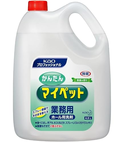 Amazon | 花王 かんたんマイペットスプレー スプレー 400ml + 詰め替え