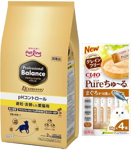 Amazon | ペットラインプロバラ ペットラインプロフェッショナル
