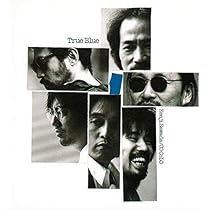 Amazon.co.jp: CO-CoLO 1~夜のみだらな鳥達~ - 沢田研二