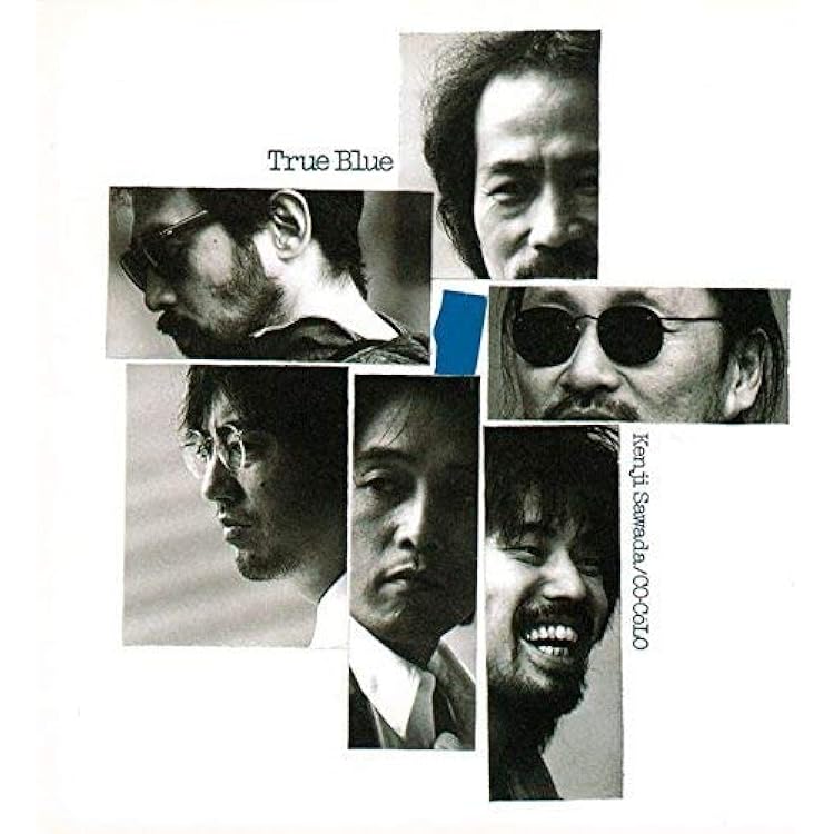 Amazon.co.jp: CO-CoLO 1~夜のみだらな鳥達~ - 沢田研二: ミュージック