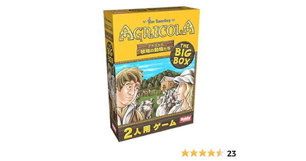 Amazon ホビージャパン アグリコラ 牧場の動物たち The Big Box 日本語版 2人用 30分 10才以上向け ボードゲーム ボードゲーム おもちゃ