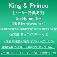 Amazon.co.jp: 【Amazon.co.jp限定】御曹司に恋はムズすぎる DVD-BOX