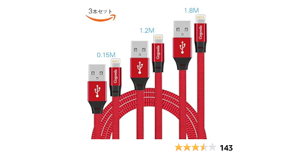 Paypayフリマ 540度回転 シルバー Micro Usb 2m マグネット 充電ケーブル Usbケーブル 磁石 磁気 防塵 着脱式 ワンタッチ簡単接続 くっつく 充電 端子