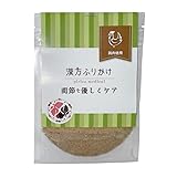 漢⽅ふりかけ「関節を優しくケア」 鶏タイプ 20g