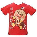 【本体綿100％】2017年 夏物 アンパンマン 天竺 ５キャラ 和柄プリント 半袖Ｔシャツ Anpanman レッド-アンパンマン◇80cm