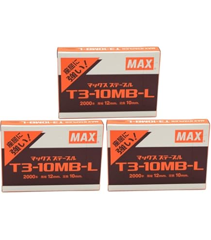 Amazon | マックス ステープル T3-10MB 2万本 | ステープル