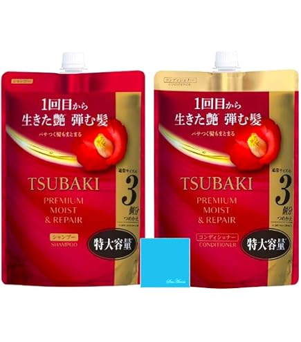 Amazon | 資生堂 ツバキ (TSUBAKI) さらさらストレート シャンプー