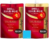 ツバキ(TSUBAKI) 特大容量 プレミアム モイスト&リペア ヘアシャンプー900ml＆コンディショナー900ml 詰替え ペアセット+ おまけ 艶 オイルフォース うるおい まとまり 乾燥 紫外線
