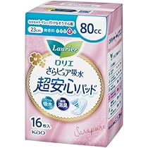 ロリエ吸水ケアさらピュア　８０cc16枚入り16個　　　１ケース Amazon | ロリエ さらピュア ふんわりタイプ 80cc 16コ入 16個