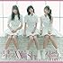 星フルWISH(CD盤)