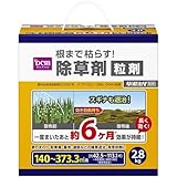 根まで枯らす除草剤 2.8kg