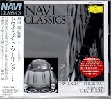 NAVI�N���V�b�N�X �g���C���C�g�E�c�[�����O�`�ړ��[ �ďC