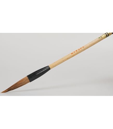 Amazon.co.jp: 大玄堂 書道 筆 太筆 「剛毛石門 (7号) 」 【硬めの毛質