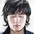 flumpool「星に願いを(初回限定盤A)」