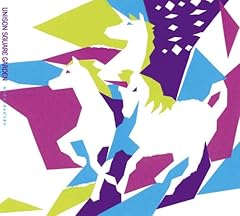 �K�����I�̃V���[�P�[�X / UNISON SQUARE GARDEN