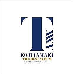Amazon.co.jp: KOJI TAMAKI'07 LIVE☆惑星☆ - 玉置浩二: ミュージック