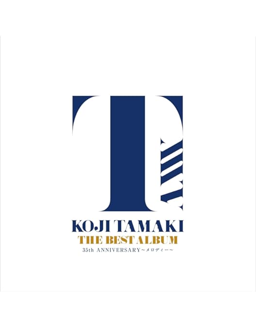 Amazon.co.jp: 【Amazon.co.jp限定】玉置浩二 35th ANNIVERSARY