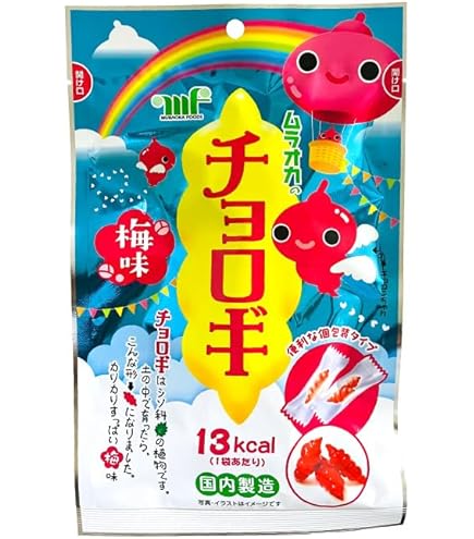 Amazon | チョロギ 27g × 2袋｜縁起物・彩り食材｜おせち・おつまみに