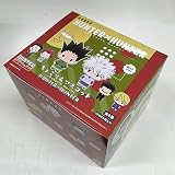ちょこりんマスコット HUNTER×HUNTER (BOX)