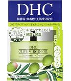 Amazon.co.jp: DHC Olive Essential Cream 50g : Beauty