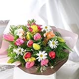 花由 チューリップの花束【カラフルミックス】【翌日～３日以内にお届け】【1/9～3月末迄】