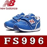 ニューバランス Baby ベビー FS996 13.0 BDI ブルーデニム