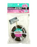 共和 共和コチョウラン用ビニタイ30M