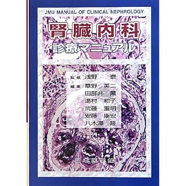 Amazon.co.jp 売れ筋ランキング: undefined の中で最も人気のある商品です