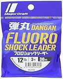 Major Craft(メジャークラフト) ライン 弾丸フロロショックリーダー DFL-3/12lb 3.0号(12lb)30m