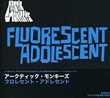 �t�����Z���g�E�A�h���Z���g