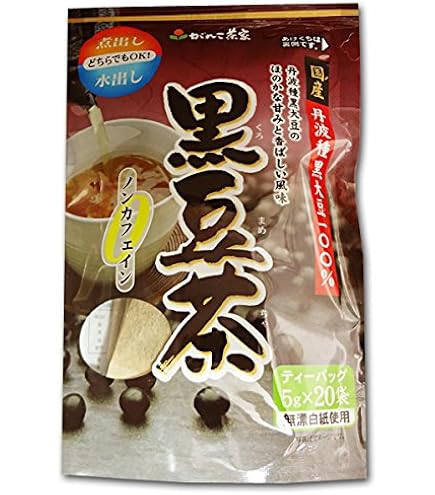 Amazon.co.jp: 山本漢方製薬 黒豆茶 15gX20H : 食品・飲料・お酒