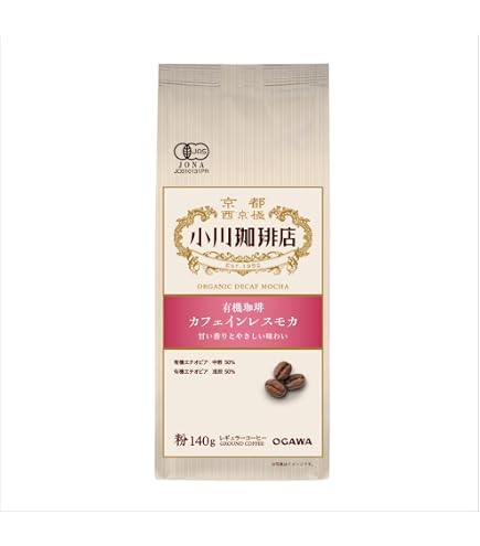 Amazon | 無 印 良 品 オーガニックコーヒー 粉 カフェインレス 200g 2