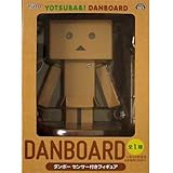 よつばと！ ダンボー センサー付きフィギュア （プライズ）