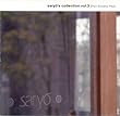 Saryo’s Collection Vol.3 ~Syun Someya Plays~
