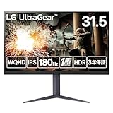 LG ゲーミングモニター LG UltraGear 32GS75Q-B 31.5インチ/PCゲーム 家庭用ゲーム/WQHD(2560×144