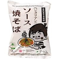 焼そばページ 日清ラ王 焼そば」(8月7日発売) | ニュースリリース | 日清食品