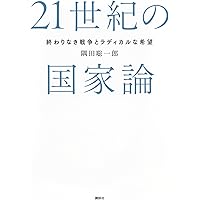 【希少】マルクス経済学レキシコン13巻セット 希少】マルクス経済学レキシコン13巻セット 希少】マルクス経済