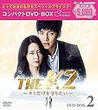 THE K2�`�N��������肽���` �R���p�N�gDVD-BOX2���X�y�V�����v���C�X�Ł�