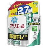 P&G アリエール 部屋干しプラス 超ジャンボサイズ 詰め替え 1,290g マルチカラー