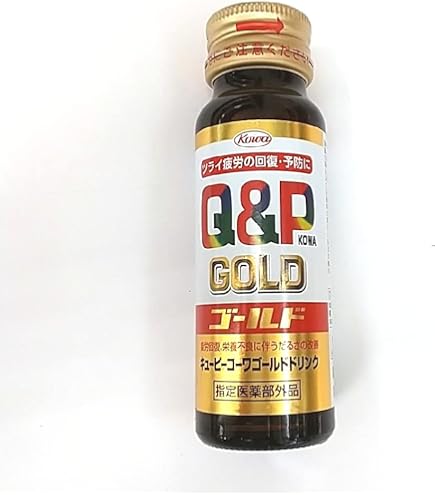 Amazon.co.jp: キューピーコーワゴールドZEROドリンク 50mL×3本 糖類